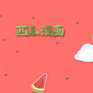 51tvAPPAPP应用