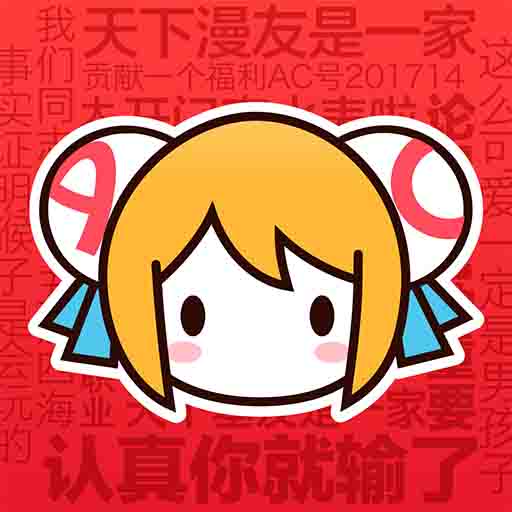 WWW,se267·COM网站APPAPP应用